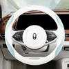 Nueva Cubierta de Volante de Coche de Hielo de Seda Universal para Todas las Estaciones, Resistente a Manchas, Fresca, Transpirable, Antideslizante, Venta Directa de Fábrica Dropshipping