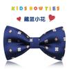 Moños para niños Estilo coreano Niños y niñas Modernos Moños para bebé Moños para niños Moño para actuación estudiantil