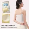 Camisola de Lyocell Tencel con Espalda de Encaje para Mujer con Copas, Adecuada para Primavera y Verano, Top de Tirantes Finos como Capa Base