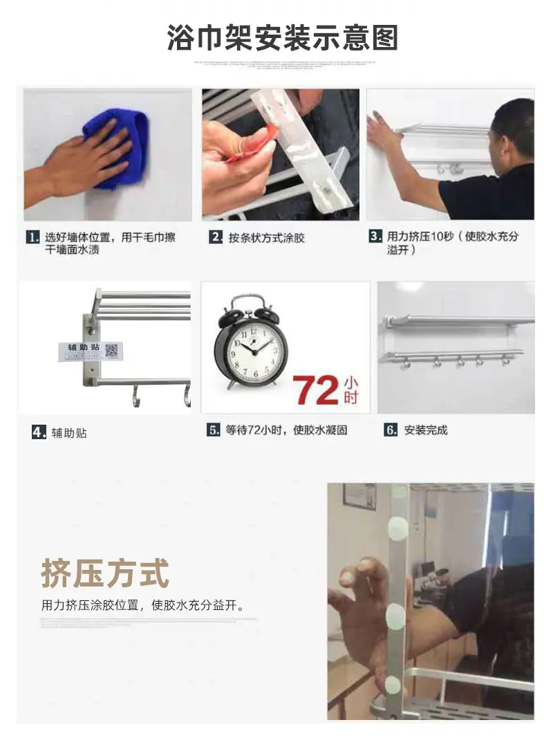 详情_11