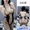 Lencería Sexy para Mujer, Apasionada y Atractiva, Body de Entrepierna Abierta, Medias de Red, Uniforme, Conjunto Negro de Seda