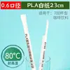 Pajitas Biodegradables de PLA, Pajitas Desechables Ecológicas para Té de Burbujas, Resistentes a Altas Temperaturas, Engrosadas, Aptas para Bebidas Calientes