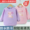 Mameluco impermeable para bebé de algodón puro vestido de princesa para bebé ropa anti-manchas para comer ropa exterior para niñas primavera verano otoño estilo occidental ropa protectora
