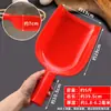 Pala para Alimento y Pala de Plástico Pala para Alimento Cubo Pala Cuchara Material Pala Pala Grande para Alimentar Cerdos Agrícola Pesca
