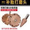 Cabeça de Moagem Cônica, Roda de Moagem de Aço de Tungstênio, Cabeça de Moagem para Arranhões Fortes, Ferramenta de Moagem para Reparo de Arranhões Profundos, Ferramenta de Moagem para Pneus Tipo Caneta