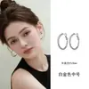 Pendientes de Aro Redondos, Pendientes de Aro Lisos Estilo Coreano, Lujo Ligero, Elegantes, Modernos, Versátiles, Pendientes Estilo Old Money para Mujer
