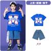 Traje para niños Traje de marca de moda hip hop hiphop Ropa para niños Traje de porrista