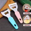 Cuchillo para pelar caña de azúcar, Herramienta para pelar piña, Herramienta para pelar frutas, Acero inoxidable para pelar melón de invierno, lechuga y calabaza
