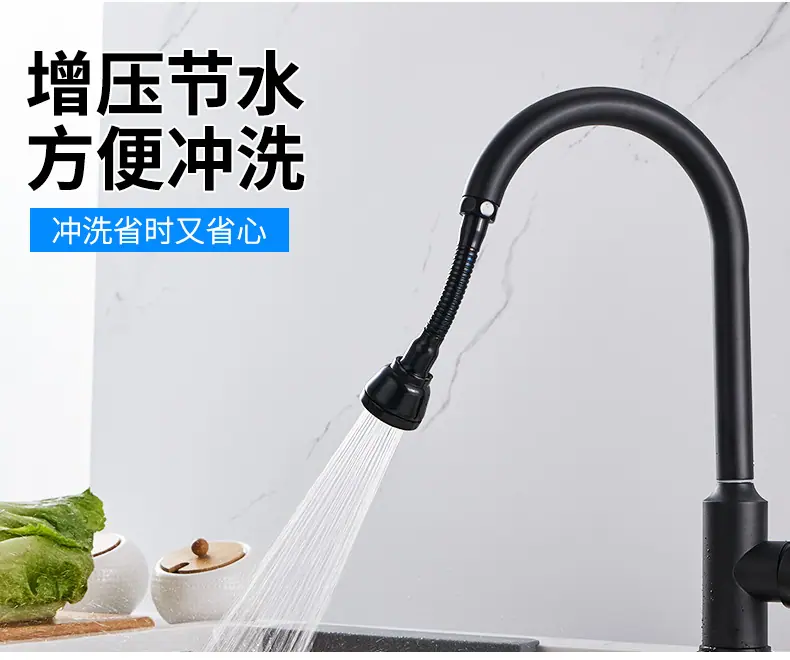 2-电镀详情页-1_09.jpg