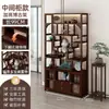 Estante de Exhibición para Sala de Estar y Sala de Té, Gabinete de Bambú para Té en Liquidación, Divisor de Almacenamiento, Gabinete de Vino, Estante de Exhibición para Tetera, Gabinete para Múltiples Tesoros