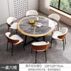 Juego Minimalista de Mesa y Sillas para Comedor para Uso Doméstico, Mesa de Comedor, Estilo Mid-Century, Adecuado para Cafeterías, Tiendas de Té con Leche, Reuniones, Recepción, Mesa Redonda, Uso Comercial