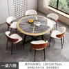 Mesa y sillas de comedor modernas minimalistas hechas a medida del fabricante original, un juego de mesa y sillas de comedor para casas pequeñas, adecuado para uso doméstico y como mesa y sillas de reunión