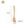 Cuchara de madera de mango largo estilo japonés Haya cuchara pequeña hogar madera maciza vajilla para niños cuchara sopera cuchara para mezclar logotipo venta al por mayor