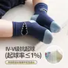 Meias finas de bebê classe A para o verão, meias de algodão respiráveis em malha para recém-nascidos, meias de algodão respiráveis com desenhos para meninos, personalizáveis