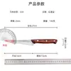Cuchillo deshuesador de acero inoxidable, Cuchillo para sacrificar cerdos, Cuchillo de corte, Cuchillo afilado, Cuchillo multiusos de chef, Cuchillo de carnicero, Cuchillo para cortar huesos, Herramienta para cortar carne