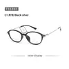 Gafas de Titanio Semi-Titanio Estilo Nerd Retro Japonés 35901, Armazones de Gafas Ovalados Frescos Artísticos al por Mayor