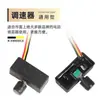 Colección Completa de Accesorios para Aspersor Eléctrico, Enchufe de Interruptor Regulador de Velocidad, Manguera de Mango Manual, Boquilla de Varilla de Aspersión, Venta al por Mayor del Fabricante