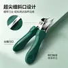 Manicure Caseira Novos Cortadores de Unha Super Pontiagudos com Borda Inclinada Abertura Grande Sulco para Unha Alicate de Unha Bico de Águia Alicate para Sulco de Unha Manicure