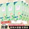 12 grande elevación colgante tipo extracción de papel tipo papel higiénico doméstico papel higiénico papel higiénico papel higiénico plano toalla de papel sanitario