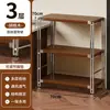 Estante para microondas de cocina, estante de almacenamiento de varias capas de pie estilo japonés, mesa multifuncional para cortar y preparación para el hogar