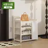 Sapateira para Entrada de Casa, Armário de Sapatos Interno Elegante Simples de Múltiplas Camadas, À Prova de Poeira, Casa de Aluguel, Novo Modelo Quente 2025