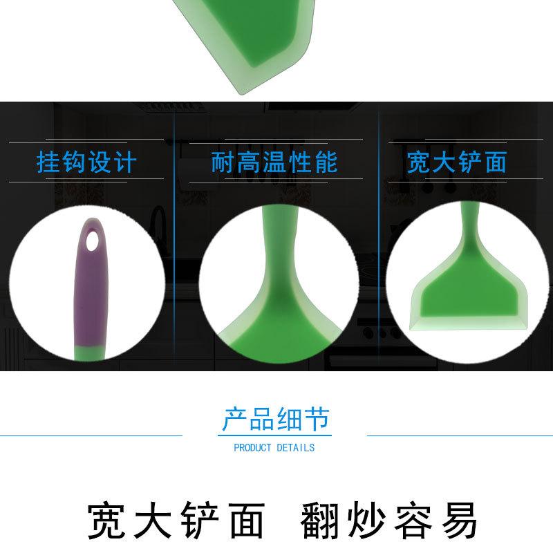 玉子烧铲96g-详情图_9.jpg