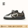 Tênis de Treino Infantil Dream Sunny Day para Meninas Modelo Novo 2026 Tênis Infantil para Meninas de 6 a 12 Anos Sapatos Brancos Sapatos de Menino