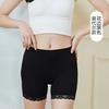 Pantalones de seguridad anti-corrimiento de seda de hielo, modal, sin dejar rastro, para mujer, de verano, con seguro de tres puntos, pantalones cortos de cintura media, leggings finos para mujer