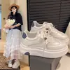 Zapatillas de Nicho Versátiles con Suela Gruesa y Acabado de Alta Gama, Zapatos Blancos para Mujer, Nuevos Zapatos Deportivos Casuales de Primavera 2026 Más Vendidos