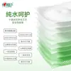 Toallitas Húmedas Esterilizantes Xinxiangyin 10 Piezas Empacadas Individualmente Toallitas Húmedas Esterilizantes para Limpieza al Aire Libre Portátiles Toallitas Húmedas Individuales