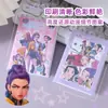 Chica Cazadora de Kpop Transfronteriza Grupo de Chicas Lindo Cuaderno de Espiral A7 Cuaderno A5 Papelería Práctica de Aspecto Elegante Bloc de Notas Horizontal