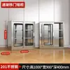 Armário de Aço Inoxidável 304 Armário de Armazenamento Armário Baixo Armário de Arquivos para Escritório Externo com Gavetas Traváveis para Armazenamento