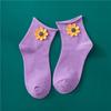 Meias Florais Pequenas Estilo Hyuna para Mulheres, Finas de Verão Tendência Ins, Girassol Japonês Fofo de Algodão Celebridade da Internet Meias Curtas, Estilo Ins