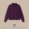 Sudadera con Forro Polar de Cuello Medio Alto Cruzado Dopamina para Mujer Rs, Otoño 350g Sudadera Redonda Estilo Americano Ins para Mujer.