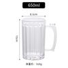Vaso de cerveza acrílico al por mayor, resistente a caídas y a altas temperaturas, ideal para parrilla, restaurante, bar, KTV, vaso de plástico.