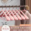 Yiwu Kaitang Cabide Plástico Revestido de Imersão com Ombro Largo Cabide para Adultos Prendedor de Calças Cabide Sem Costura Antiderrapante Suporte para Roupas Ousado Atacado