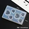 Pegamento de Cristal DIY Pegamento de Resina Epoxi UV Alta Transparencia Molde de Silicona de Estrella Luna Corazón Pata de Gato
