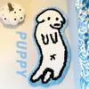 Alfombra Tufted de Perro de Dibujos Animados Transfronteriza, Alfombrilla Gruesa para Mesita de Noche, Tapete Decorativo Absorbente de Agua Antideslizante para Dormitorio, Felpudo para Entrada