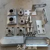 Puerta de Arte de Aluminio Giratoria Ajustable Bisagra de Pivote Superior e Inferior de Alta Resistencia Bisagra de Puerta Puerta Principal Puerta de Villa Bisagra de Pivote Superior e Inferior Bisagra Patio Juego Completo