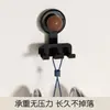 Gancho con ventosa, enchufe, portalámparas, cargador, soporte, organizador de cable de alimentación para electrodomésticos de cocina, montado en la pared sin taladro