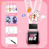 Adecuado para correa de reloj para teléfono de genio pequeño Y06 cordón Q1C cubierta para el cuello Q1R estudiante D1S niños posicionamiento inteligente