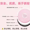 20 Peças de Ímãs Macios Estilo Ins Rosa, Coração Doce Feminino, Pequeno Fresco Estilo Coreano para Casa DIY Ímãs Magnéticos Decorativos para Geladeira