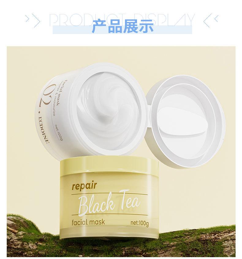 塑料模板---副本_03