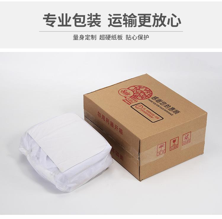 详情_27
