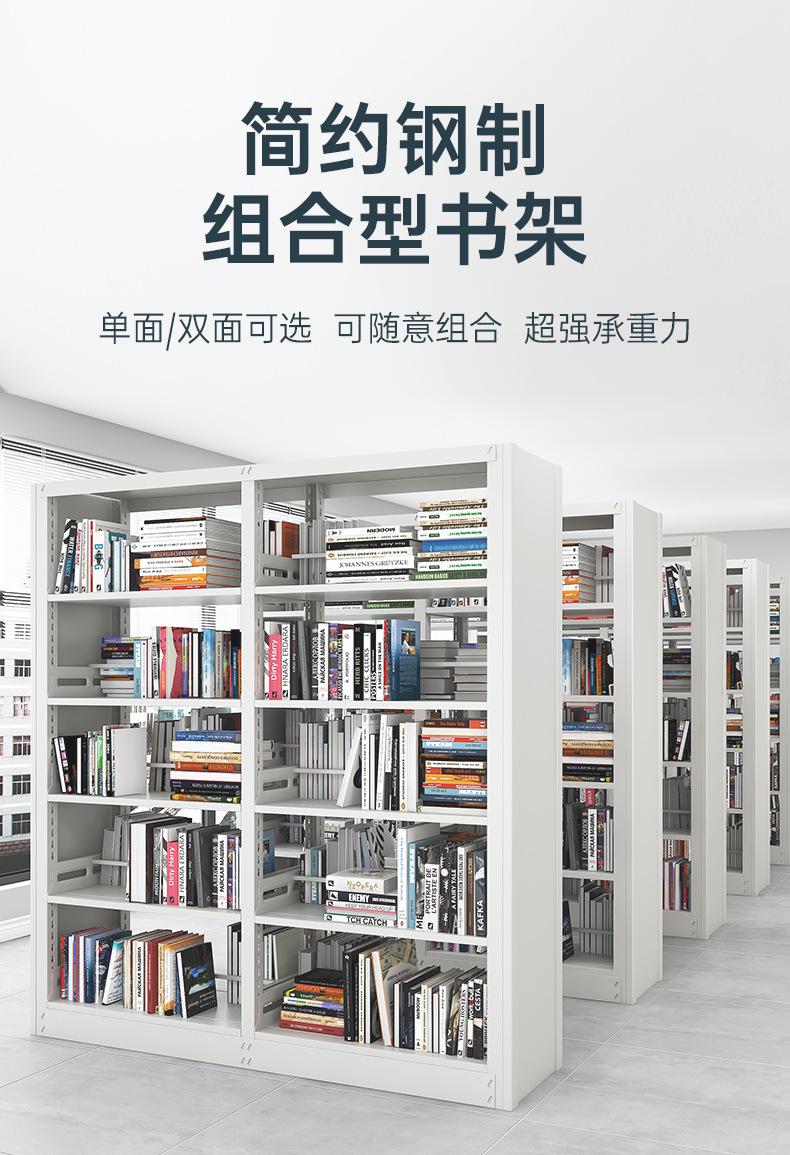 书柜详情_02.jpg