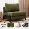 Sofá Cama Individual Plegable Doble Uso Modelo Nuevo 2026 para Sala de Estar Balcón del Hogar Cama Perezosa Multifuncional para Apartamentos Pequeños Cama Extensible
