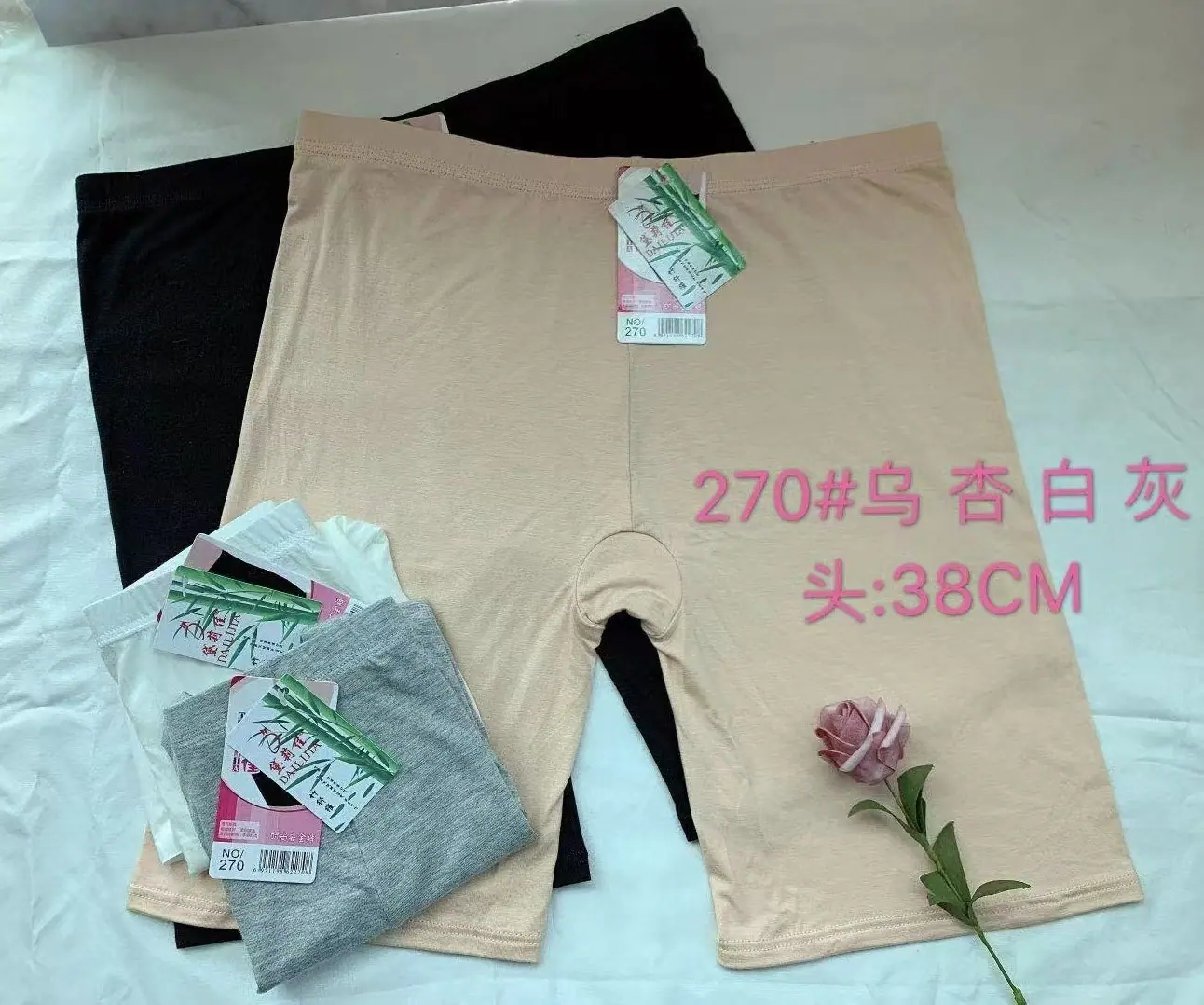 微信图片_20250226155440.jpg
