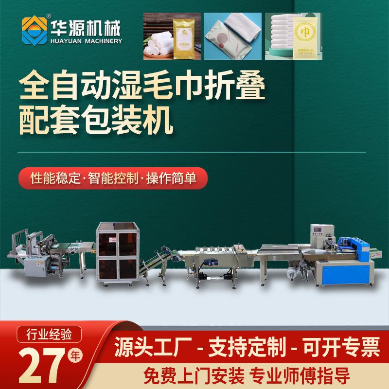 微信图片_20241109154932