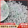 Directo de Fábrica Jade Natural de Myanmar Ba Shan Cui Cuentas Redondas de 6 mm Pulsera DIY Collar Cuentas Sueltas Joyería de Jade