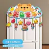 Arranjo de Cena Dia das Crianças Arranjo de Sala de Aula de Jardim de Infância Decoração Arranjo de Portão Penduricalhos Atmosféricos Pendurados na Porta da Loja